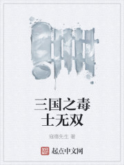 她撩人不自知（高h）