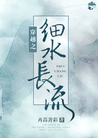 疯批皇帝强宠妃江羡好