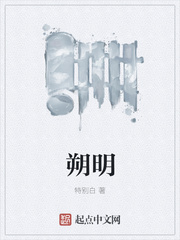 楚昭华萧暄全文