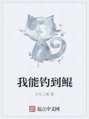 南锦萧宴清