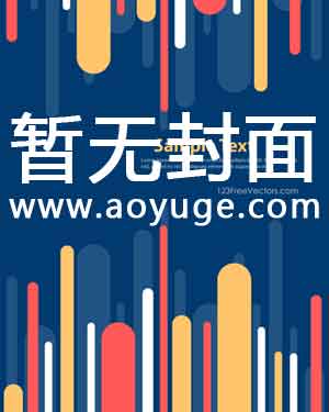 陆晨李彤