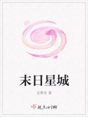 走狗（1v1，H）