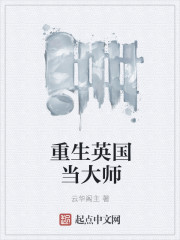 宴云传