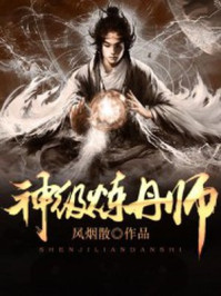 霍霆均顾汐强推现言