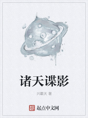 宋子轩林优尹晓倩