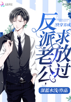 放手成全他苏淳周允