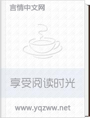 学姐会不会以为我很随便？