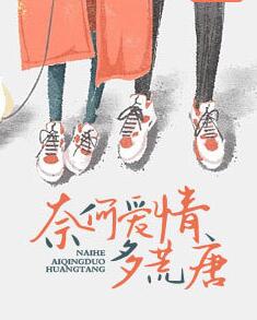 热搜小说赵飞岸段云驰赵希