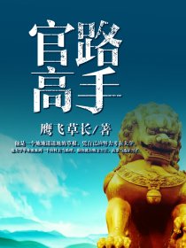 沈眠陆少卿