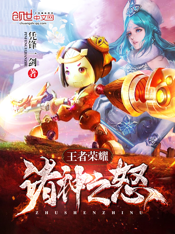 恶毒女配的淫乱游戏(np)