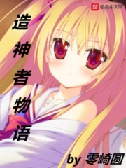 与你轻眠（原名:《轻眠(1v1H)》）