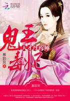 女友莹莹的华丽蜕变
