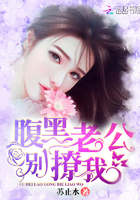 白圆圆徐娇