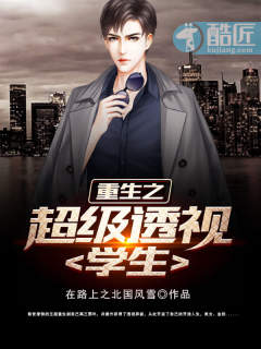 失约姿态小说