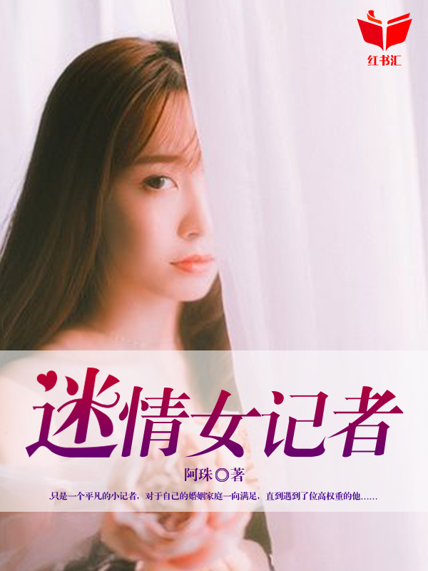 此生与君相决绝分享小说
