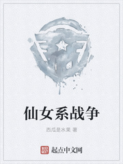 沈宁白婉周言