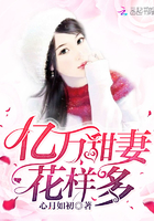 离开之后说爱你