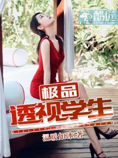 江煦苏锦热门求书