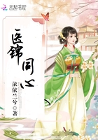 沦陷银河