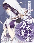 时容容傅星野抖音小说