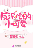 水洛蓝冷钰娇娇王妃驾到，撩拨王爷脸红心跳