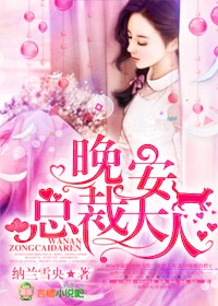 八零：军嫂她又美又飒又吸金