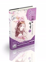 奈何男神都爱我[快穿]