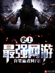 恶毒真千金女配重生后（重生NP）