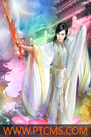 福运农女修仙传TXT下载
