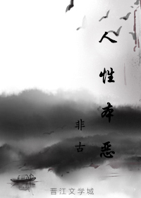 苏雨寒和沈崇清之间的穿越故事名字