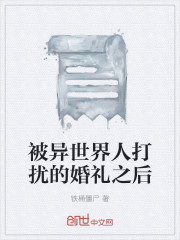 宛宛（1v1 强取豪夺 he）