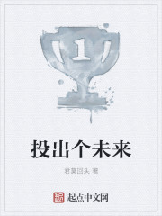 唐夜溪顾时暮小说全文