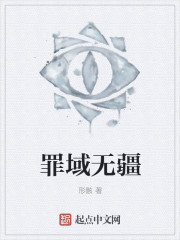 不爱请放手乔晚陆湛