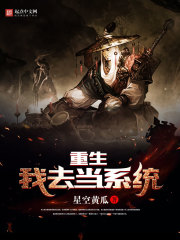 殿主出狱：前妻全家吓跪了