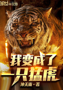 寒蝉危坐沈书瑾林若初许妍朝