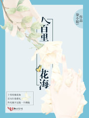 云淡风轻