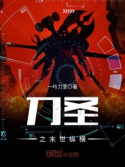 爱不值钱宋清瑶陆深全本免费阅读