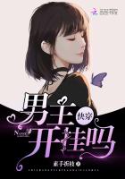 周若周烨