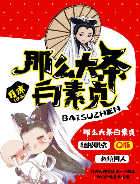 御兽从提升资质开始