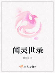 片警的小狼狗+有个傻逼总是绿我(H)