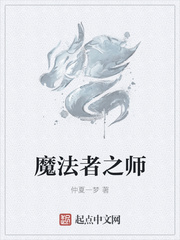 变态啊(╯‵□′)╯︵┻━┻