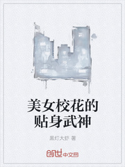 奶爸也很酷(H)