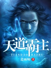 养成的反派全都翻车了[快穿]