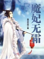 沈小玥陆宴森