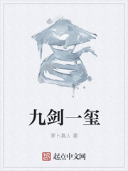 此生於妳（骨科）
