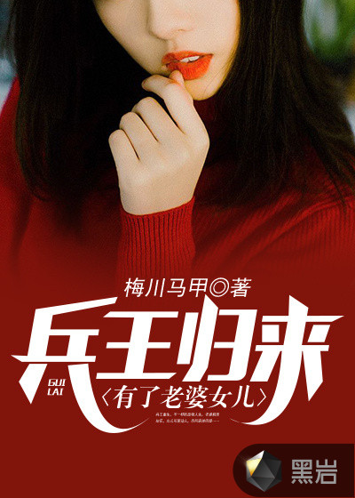卖火柴小女孩儿幸勇录东祟亿