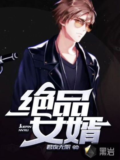 王守阳秦始皇