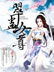 推优（校园 nph 师生）