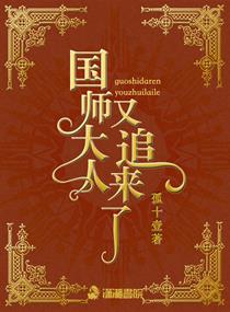 王泽江凝
