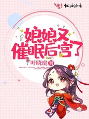顾长枫顾念安